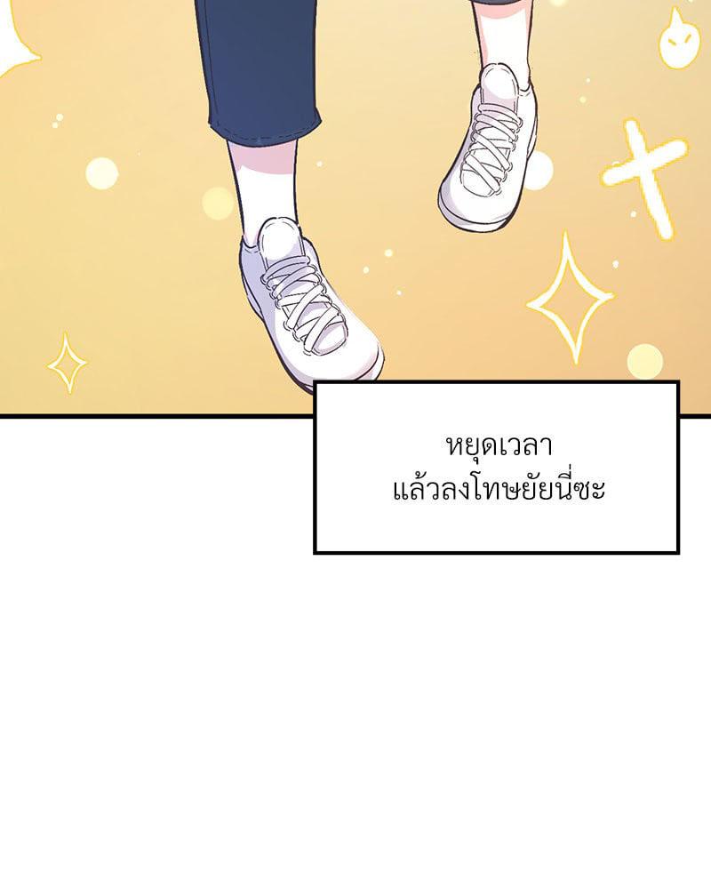 Doujin-Lc- อ่าน โดจิน มังฮวา เกาหลี ญี่ปุ่น จีน แปลไทย Playing On Hard Mode ตอนที่ 1 2 3 4 5 6 7 8 9 10 11 12 13 14 ฟรี ไม่มีโฆษณา อ่าน โดจิน Manhwa เกาหลี ญี่ปุ่น จีน เรามีครบ คัดมาให้เน้นๆ โดจิน 18+ รับประกันความฟินโดย  Doujin Lc