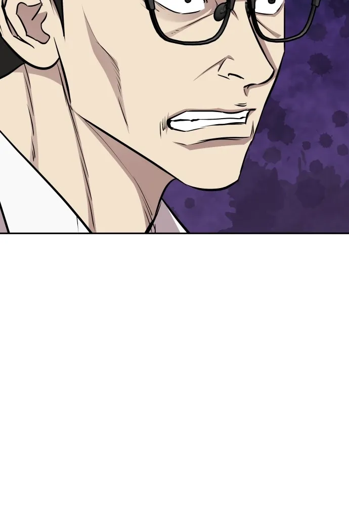 หลานอัจฉริยะของราชาเงินกู้ ตอนที่ 12 รูปที่ 115