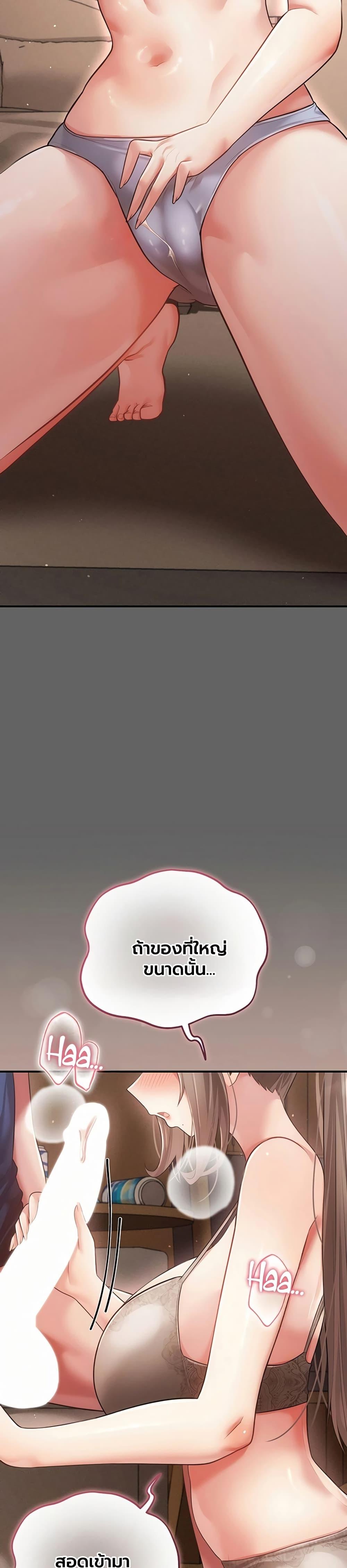 Doujin-Lc- อ่าน โดจิน มังฮวา เกาหลี ญี่ปุ่น จีน แปลไทย A Secret Married ตอนที่ 1 2 3 4 5 6 7 8 9 10 11 12 13 14 ฟรี ไม่มีโฆษณา อ่าน โดจิน Manhwa เกาหลี ญี่ปุ่น จีน เรามีครบ คัดมาให้เน้นๆ โดจิน 18+ รับประกันความฟินโดย  Doujin Lc