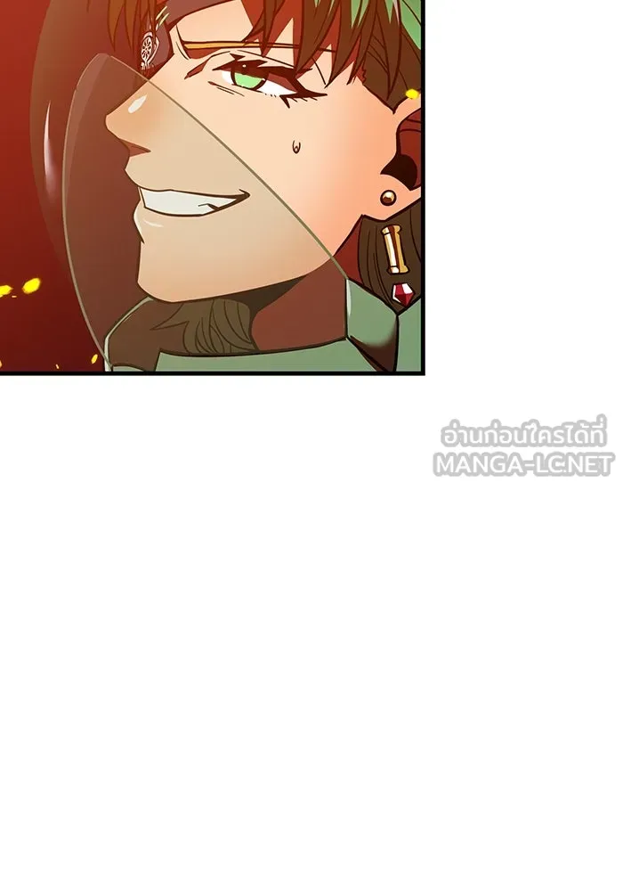 เพลเยอร์เลือดเทวะ ตอนที่ 57 หายนะครั้งที่ 2 ④ รูปที่ 72