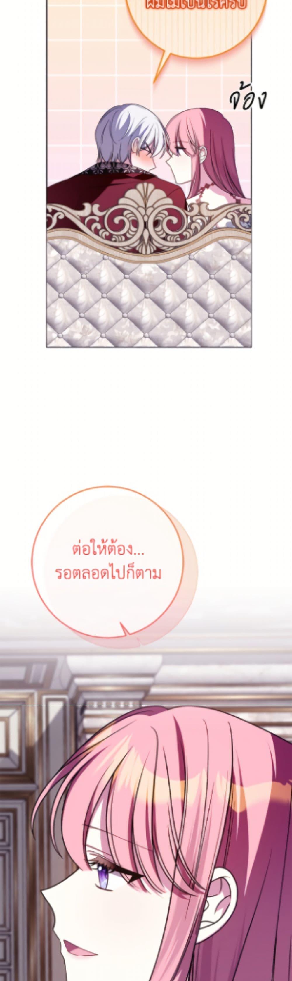 Manga-lc-com อ่านมังงะ อ่านการ์ตูน ออนไลน์ ฟรี I Met the Male Lead in Prison ตอนที่ 1 2 3 4 5 6 7 8 9 10 11 12 13 14 ฟรี ไม่มีโฆษณา Manga-lc - อ่าน มังงะ อ่าน การ์ตูน ออนไลน์ อ่านมังงะ ฟรี