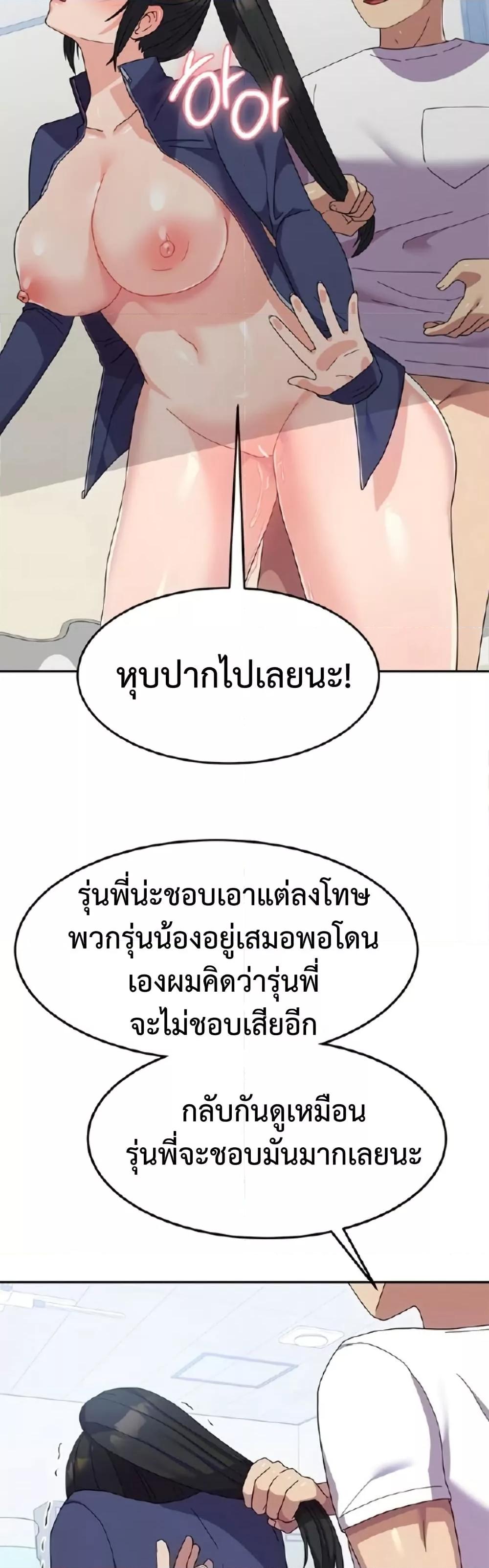 Doujin-Lc- อ่าน โดจิน มังฮวา เกาหลี ญี่ปุ่น จีน แปลไทย Women’s University Student who Served in the Military ตอนที่ 1 2 3 4 5 6 7 8 9 10 11 12 13 14 ฟรี ไม่มีโฆษณา อ่าน โดจิน Manhwa เกาหลี ญี่ปุ่น จีน เรามีครบ คัดมาให้เน้นๆ โดจิน 18+ รับประกันความฟินโดย  Doujin Lc