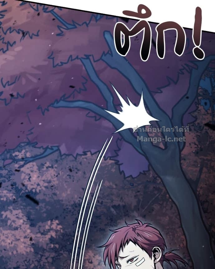 Doujin-Lc- อ่าน โดจิน มังฮวา เกาหลี ญี่ปุ่น จีน แปลไทย ฮีลเลอร์กำมะลอ ตอนที่ 1 2 3 4 5 6 7 8 9 10 11 12 13 14 ฟรี ไม่มีโฆษณา อ่าน โดจิน Manhwa เกาหลี ญี่ปุ่น จีน เรามีครบ คัดมาให้เน้นๆ โดจิน 18+ รับประกันความฟินโดย Doujin Lc