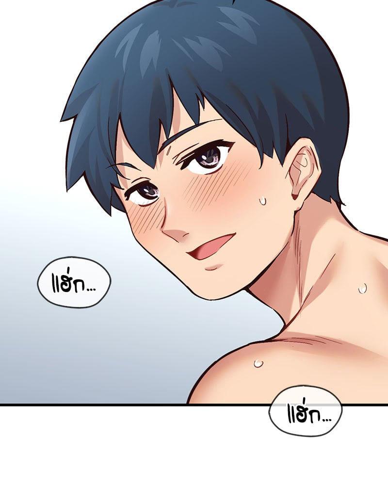 Doujin-Lc- อ่าน โดจิน มังฮวา เกาหลี ญี่ปุ่น จีน แปลไทย Playing On Hard Mode ตอนที่ 1 2 3 4 5 6 7 8 9 10 11 12 13 14 ฟรี ไม่มีโฆษณา อ่าน โดจิน Manhwa เกาหลี ญี่ปุ่น จีน เรามีครบ คัดมาให้เน้นๆ โดจิน 18+ รับประกันความฟินโดย  Doujin Lc