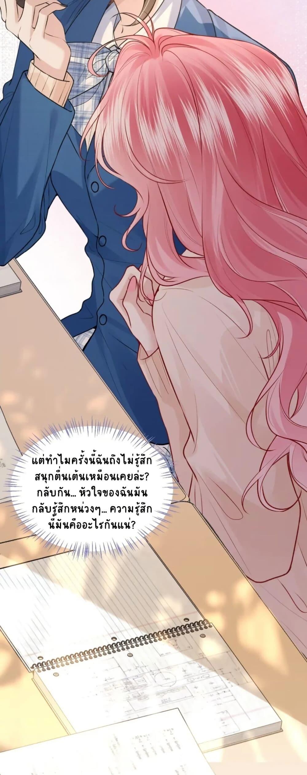 Manga-lc-com อ่านมังงะ อ่านการ์ตูน ออนไลน์ ฟรี My Sickly Sister Always Misses Me ตอนที่ 1 2 3 4 5 6 7 8 9 10 11 12 13 14 ฟรี ไม่มีโฆษณา Manga-lc - อ่าน มังงะ อ่าน การ์ตูน ออนไลน์ อ่านมังงะ ฟรี