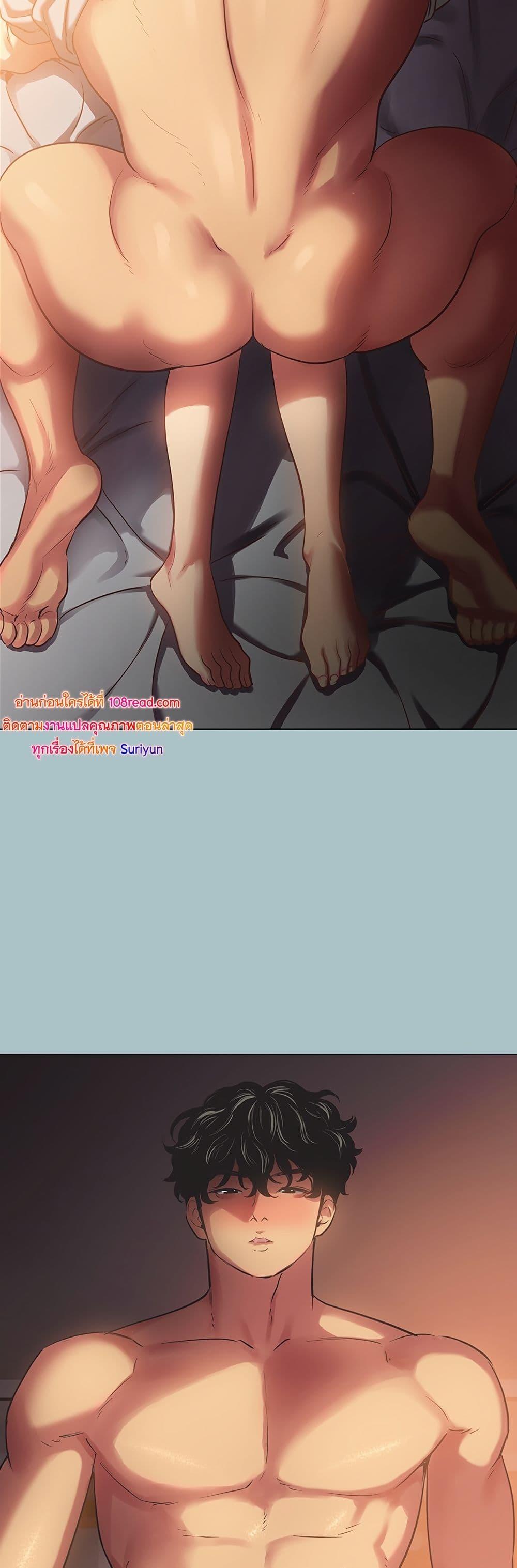 Doujin-Lc- อ่าน โดจิน มังฮวา เกาหลี ญี่ปุ่น จีน แปลไทย Sorry I Have ตอนที่ 1 2 3 4 5 6 7 8 9 10 11 12 13 14 ฟรี ไม่มีโฆษณา อ่าน โดจิน Manhwa เกาหลี ญี่ปุ่น จีน เรามีครบ คัดมาให้เน้นๆ โดจิน 18+ รับประกันความฟินโดย  Doujin Lc