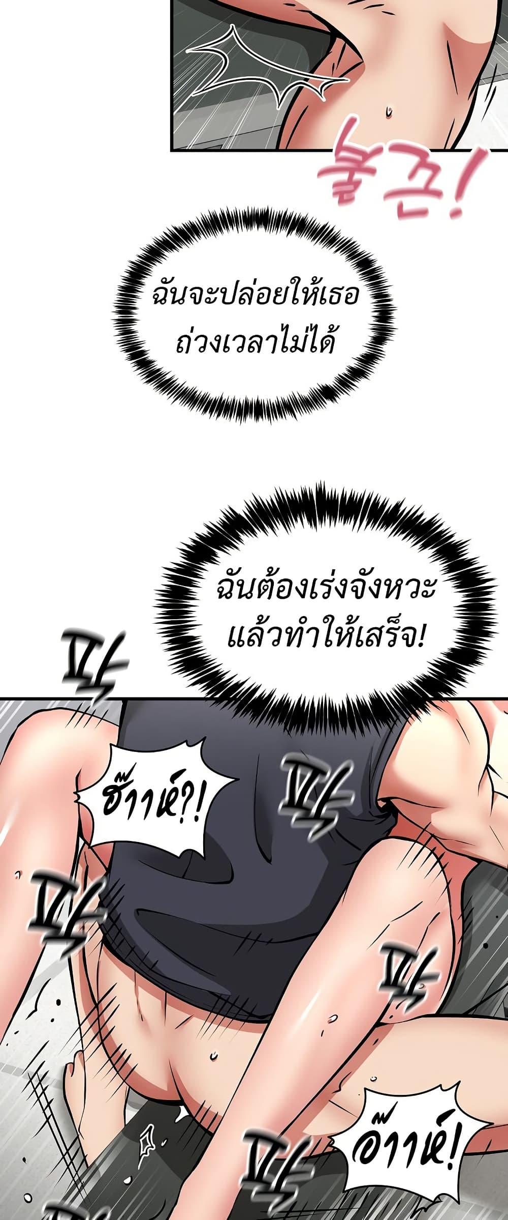 Doujin-Lc- อ่าน โดจิน มังฮวา เกาหลี ญี่ปุ่น จีน แปลไทย Driver in the New City ตอนที่ 1 2 3 4 5 6 7 8 9 10 11 12 13 14 ฟรี ไม่มีโฆษณา อ่าน โดจิน Manhwa เกาหลี ญี่ปุ่น จีน เรามีครบ คัดมาให้เน้นๆ โดจิน 18+ รับประกันความฟินโดย  Doujin Lc