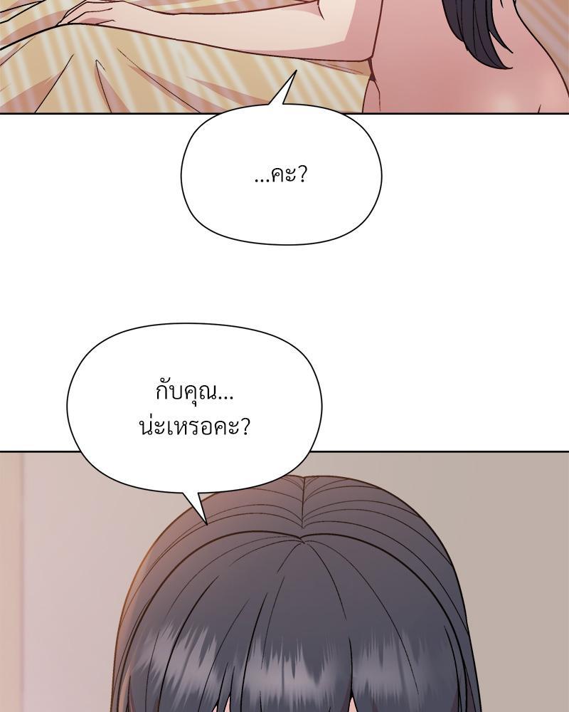 Doujin-Lc- อ่าน โดจิน มังฮวา เกาหลี ญี่ปุ่น จีน แปลไทย Playing a game with my Busty Manager ตอนที่ 1 2 3 4 5 6 7 8 9 10 11 12 13 14 ฟรี ไม่มีโฆษณา อ่าน โดจิน Manhwa เกาหลี ญี่ปุ่น จีน เรามีครบ คัดมาให้เน้นๆ โดจิน 18+ รับประกันความฟินโดย  Doujin Lc