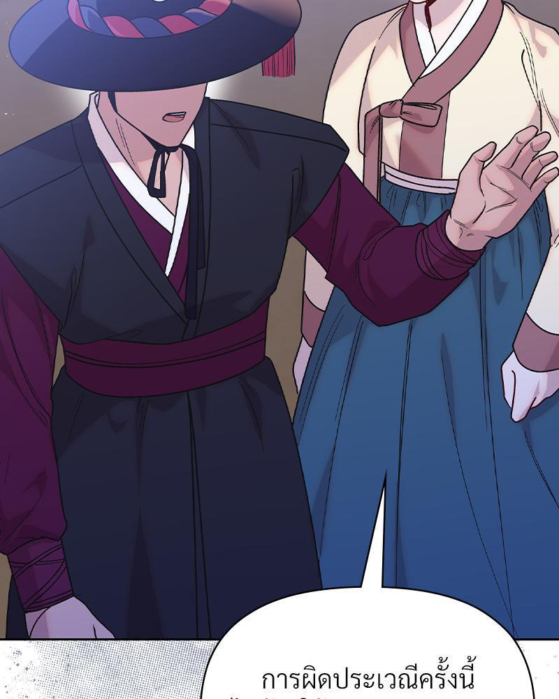 Doujin-Lc- อ่าน โดจิน มังฮวา เกาหลี ญี่ปุ่น จีน แปลไทย ดวงร้าย-ชะตารัก ตอนที่ 1 2 3 4 5 6 7 8 9 10 11 12 13 14 ฟรี ไม่มีโฆษณา อ่าน โดจิน Manhwa เกาหลี ญี่ปุ่น จีน เรามีครบ คัดมาให้เน้นๆ โดจิน 18+ รับประกันความฟินโดย  Doujin Lc