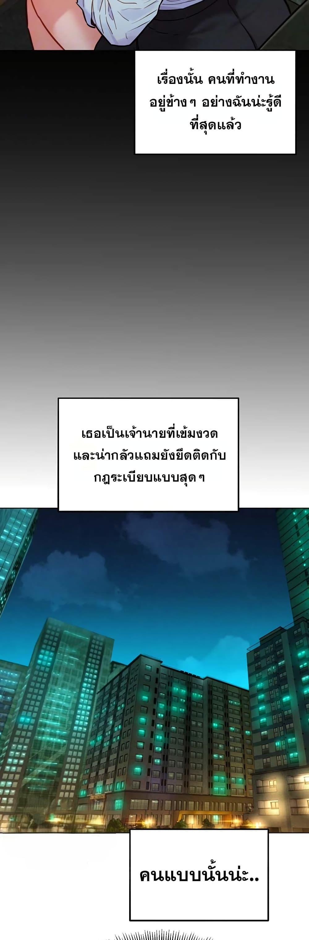 Doujin-Lc- อ่าน โดจิน มังฮวา เกาหลี ญี่ปุ่น จีน แปลไทย Taste Folder ตอนที่ 1 2 3 4 5 6 7 8 9 10 11 12 13 14 ฟรี ไม่มีโฆษณา อ่าน โดจิน Manhwa เกาหลี ญี่ปุ่น จีน เรามีครบ คัดมาให้เน้นๆ โดจิน 18+ รับประกันความฟินโดย  Doujin Lc