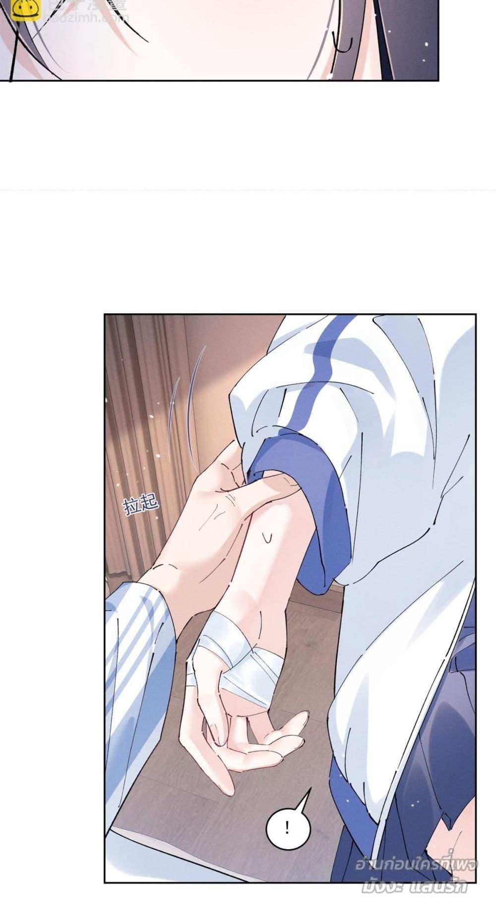 Manga-lc-com อ่านมังงะ อ่านการ์ตูน ออนไลน์ ฟรี BeneaththeLad ตอนที่ 1 2 3 4 5 6 7 8 9 10 11 12 13 14 ฟรี ไม่มีโฆษณา Manga-lc - อ่าน มังงะ อ่าน การ์ตูน ออนไลน์ อ่านมังงะ ฟรี