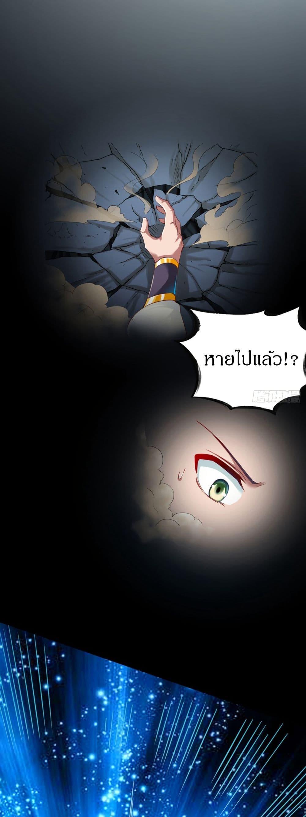 Manga-lc-com อ่านมังงะ อ่านการ์ตูน ออนไลน์ ฟรี The Legendary Tripod ตอนที่ 1 2 3 4 5 6 7 8 9 10 11 12 13 14 ฟรี ไม่มีโฆษณา Manga-lc - อ่าน มังงะ อ่าน การ์ตูน ออนไลน์ อ่านมังงะ ฟรี