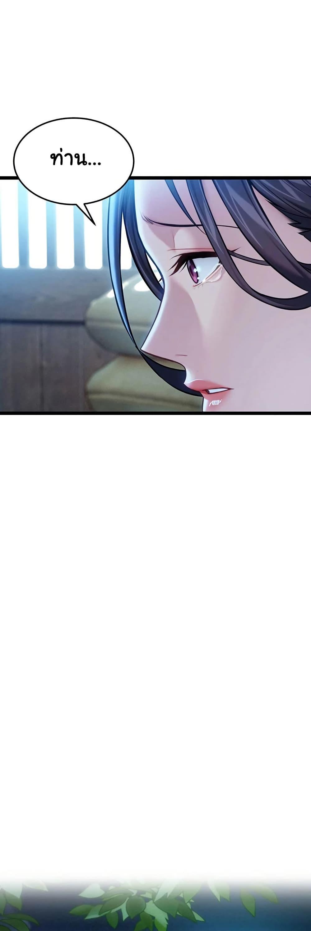Doujin-Lc- อ่าน โดจิน มังฮวา เกาหลี ญี่ปุ่น จีน แปลไทย God Bless You ตอนที่ 1 2 3 4 5 6 7 8 9 10 11 12 13 14 ฟรี ไม่มีโฆษณา อ่าน โดจิน Manhwa เกาหลี ญี่ปุ่น จีน เรามีครบ คัดมาให้เน้นๆ โดจิน 18+ รับประกันความฟินโดย  Doujin Lc