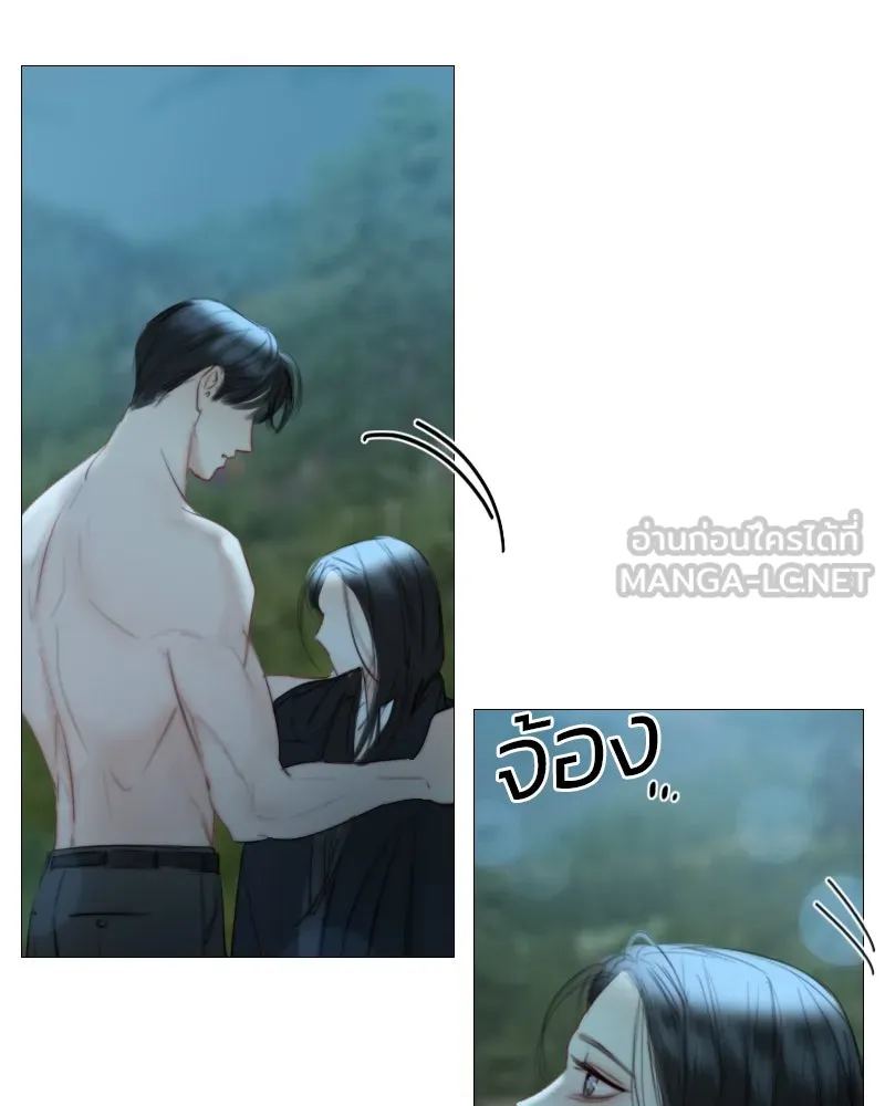 เซเรน่า ตอนที่ 73 รูปที่ 114