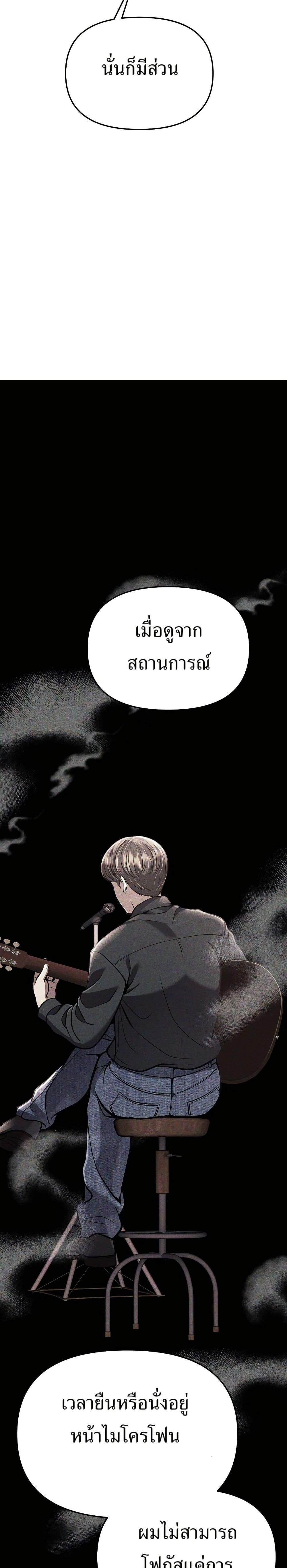 Manga-lc-com อ่านมังงะ อ่านการ์ตูน ออนไลน์ ฟรี New Employee Kim Chul-Soo ตอนที่ 1 2 3 4 5 6 7 8 9 10 11 12 13 14 ฟรี ไม่มีโฆษณา Manga-lc - อ่าน มังงะ อ่าน การ์ตูน ออนไลน์ อ่านมังงะ ฟรี