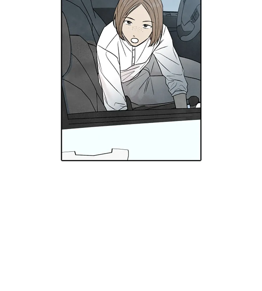 เหตุผลของคนไม่อยากอยู่ ตอนที่ 57 รูปที่ 14