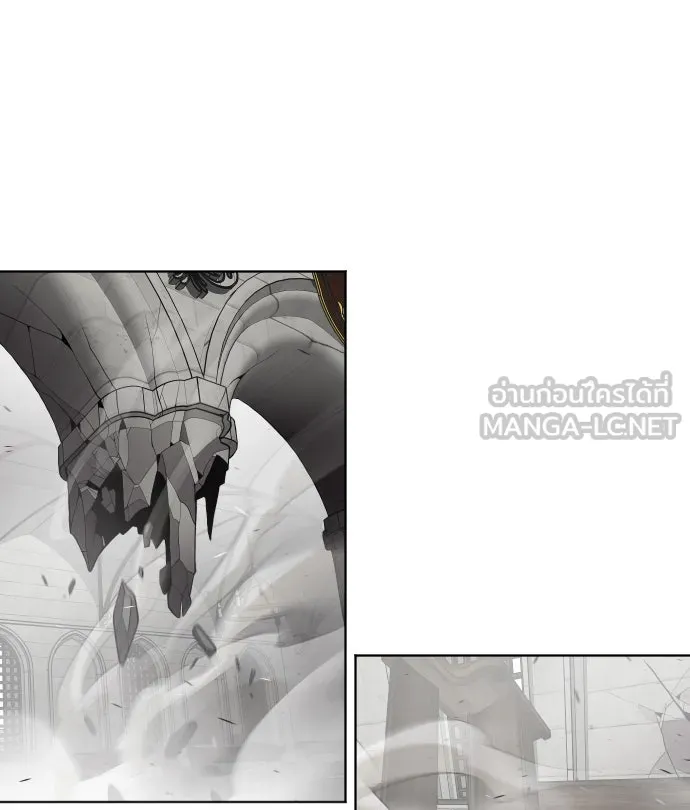 ยุคแห่งยอดมนุษย์ ตอนที่ 34 รูปที่ 39