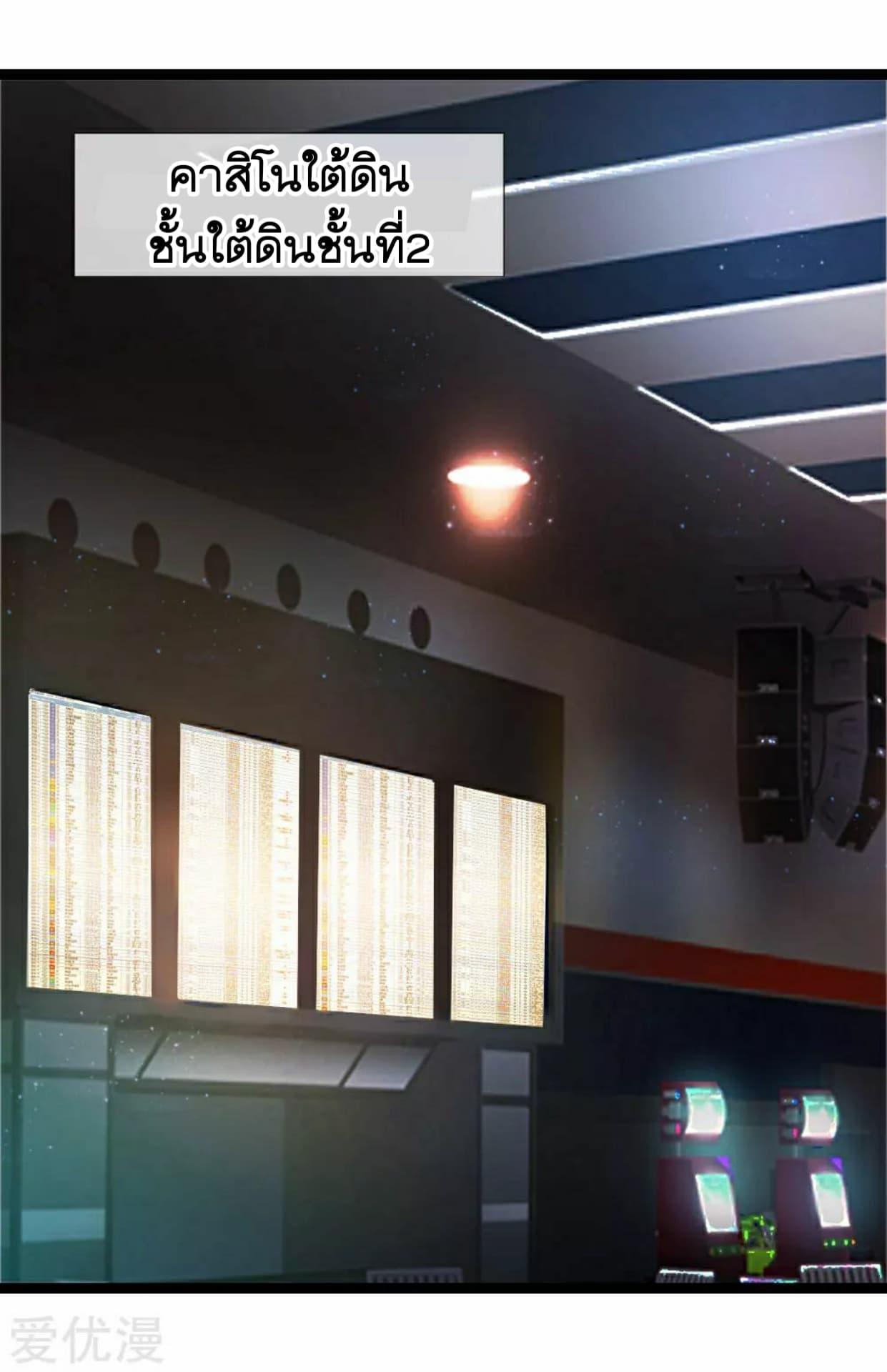 Manga-lc-com อ่านมังงะ อ่านการ์ตูน ออนไลน์ ฟรี The Master of Knife ตอนที่ 1 2 3 4 5 6 7 8 9 10 11 12 13 14 ฟรี ไม่มีโฆษณา Manga-lc - อ่าน มังงะ อ่าน การ์ตูน ออนไลน์ อ่านมังงะ ฟรี