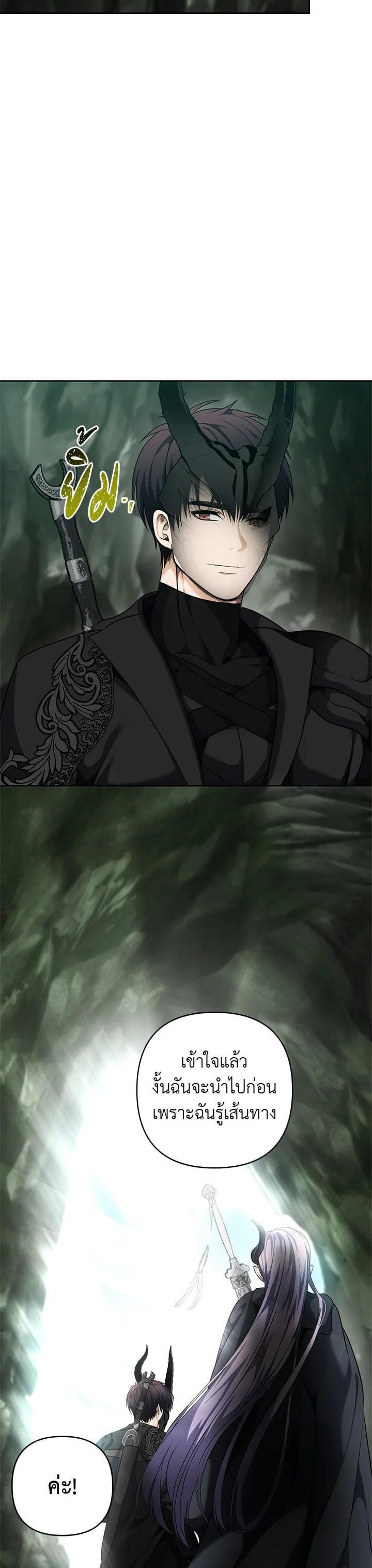 Manga-lc-com อ่านมังงะ อ่านการ์ตูน ออนไลน์ ฟรี Second Life Ranker ตอนที่ 1 2 3 4 5 6 7 8 9 10 11 12 13 14 ฟรี ไม่มีโฆษณา Manga-lc - อ่าน มังงะ อ่าน การ์ตูน ออนไลน์ อ่านมังงะ ฟรี