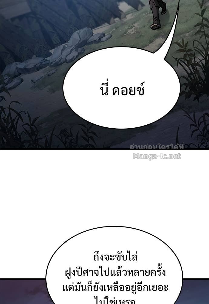 Doujin-Lc- อ่าน โดจิน มังฮวา เกาหลี ญี่ปุ่น จีน แปลไทย อัศวินวันเดียว ตอนที่ 1 2 3 4 5 6 7 8 9 10 11 12 13 14 ฟรี ไม่มีโฆษณา อ่าน โดจิน Manhwa เกาหลี ญี่ปุ่น จีน เรามีครบ คัดมาให้เน้นๆ โดจิน 18+ รับประกันความฟินโดย Doujin Lc