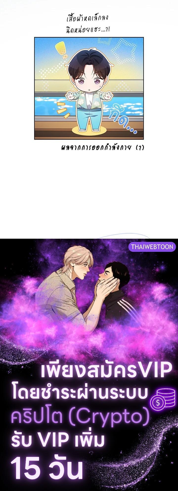 Manga-lc-com อ่านมังงะ อ่านการ์ตูน ออนไลน์ ฟรี In This Life, the Greatest Star in the Universe ตอนที่ 1 2 3 4 5 6 7 8 9 10 11 12 13 14 ฟรี ไม่มีโฆษณา Manga-lc - อ่าน มังงะ อ่าน การ์ตูน ออนไลน์ อ่านมังงะ ฟรี