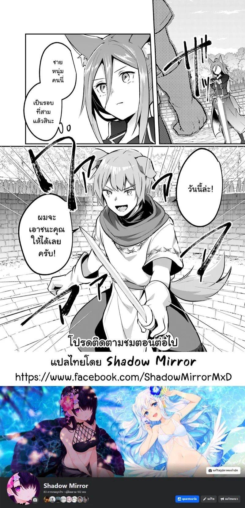 Manga-lc-com อ่านมังงะ อ่านการ์ตูน ออนไลน์ ฟรี Inbi na Doukutsu no Sono Oku de ตอนที่ 1 2 3 4 5 6 7 8 9 10 11 12 13 14 ฟรี ไม่มีโฆษณา Manga-lc - อ่าน มังงะ อ่าน การ์ตูน ออนไลน์ อ่านมังงะ ฟรี