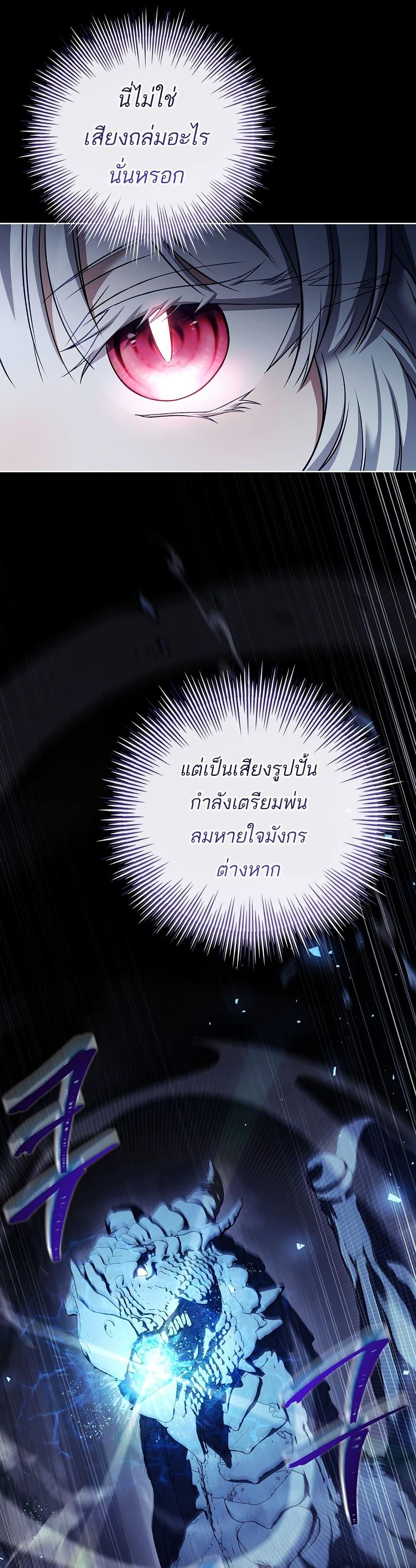 Manga-lc-com อ่านมังงะ อ่านการ์ตูน ออนไลน์ ฟรี The Father and the Daughter ตอนที่ 1 2 3 4 5 6 7 8 9 10 11 12 13 14 ฟรี ไม่มีโฆษณา Manga-lc - อ่าน มังงะ อ่าน การ์ตูน ออนไลน์ อ่านมังงะ ฟรี