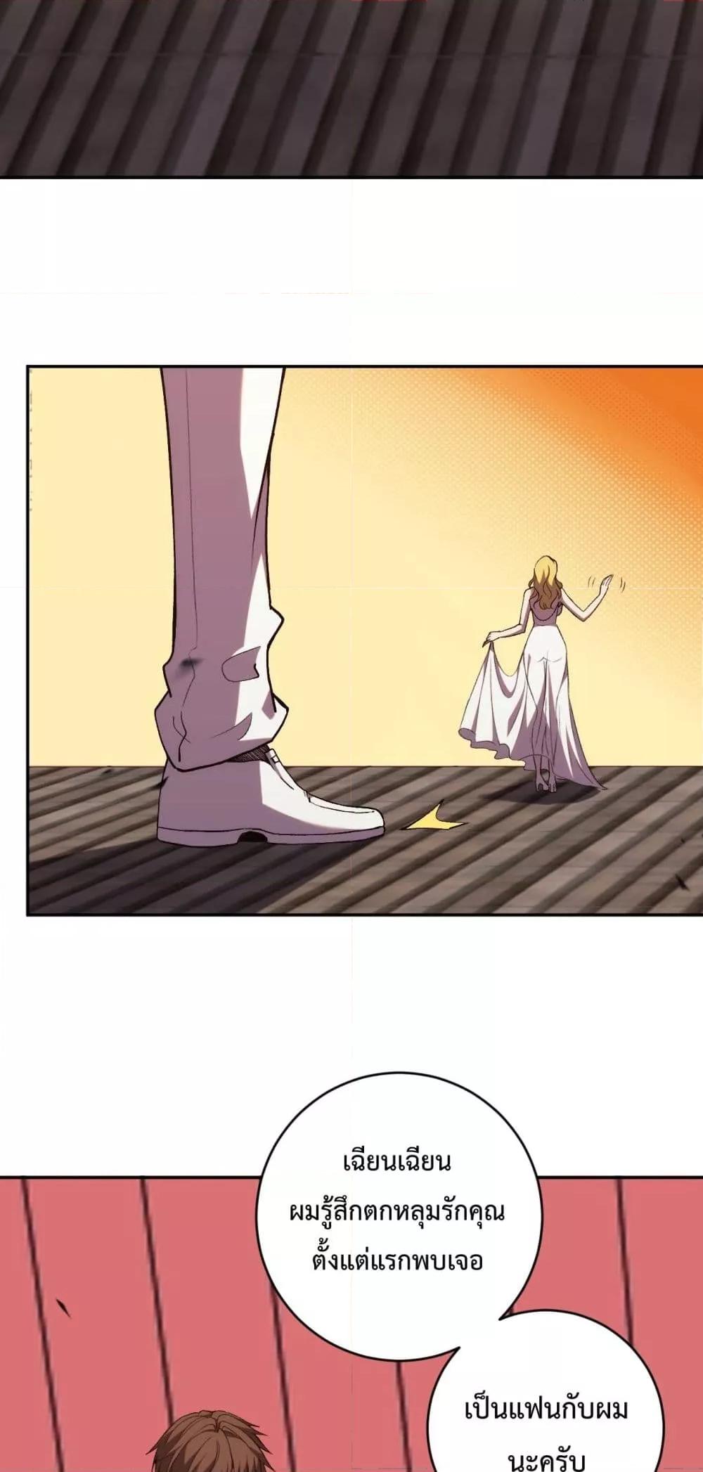 Manga-lc-com อ่านมังงะ อ่านการ์ตูน ออนไลน์ ฟรี ITransformint ตอนที่ 1 2 3 4 5 6 7 8 9 10 11 12 13 14 ฟรี ไม่มีโฆษณา Manga-lc - อ่าน มังงะ อ่าน การ์ตูน ออนไลน์ อ่านมังงะ ฟรี