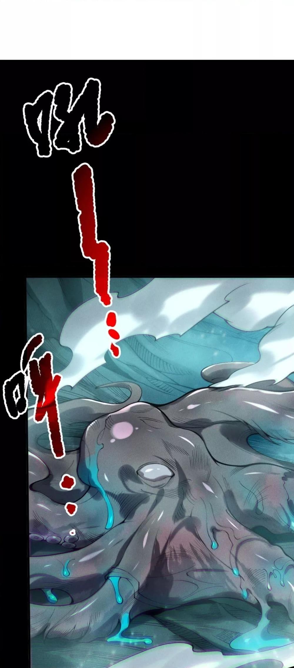 Manga-lc-com อ่านมังงะ อ่านการ์ตูน ออนไลน์ ฟรี NecromancerKin ตอนที่ 1 2 3 4 5 6 7 8 9 10 11 12 13 14 ฟรี ไม่มีโฆษณา Manga-lc - อ่าน มังงะ อ่าน การ์ตูน ออนไลน์ อ่านมังงะ ฟรี