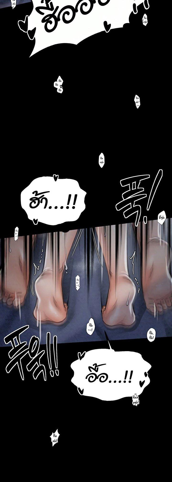 Doujin-Lc- อ่าน โดจิน มังฮวา เกาหลี ญี่ปุ่น จีน แปลไทย The Servant’s Story ตอนที่ 1 2 3 4 5 6 7 8 9 10 11 12 13 14 ฟรี ไม่มีโฆษณา อ่าน โดจิน Manhwa เกาหลี ญี่ปุ่น จีน เรามีครบ คัดมาให้เน้นๆ โดจิน 18+ รับประกันความฟินโดย  Doujin Lc