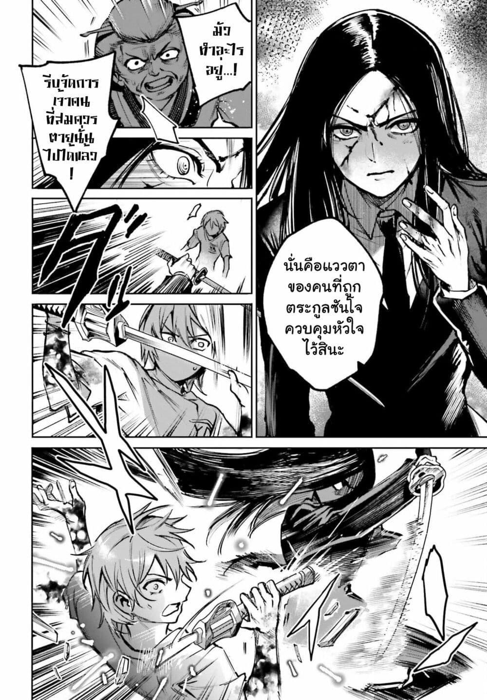 Manga-lc-com อ่านมังงะ อ่านการ์ตูน ออนไลน์ ฟรี Danshi Kinsei Game Sekai de Ore ga Yarubeki Yuiitsu no Koto Yuri no Ma ni Hasamaru Otoko to Shite Tensei shite shimaimashita ตอนที่ 1 2 3 4 5 6 7 8 9 10 11 12 13 14 ฟรี ไม่มีโฆษณา Manga-lc - อ่าน มังงะ อ่าน การ์ตูน ออนไลน์ อ่านมังงะ ฟรี