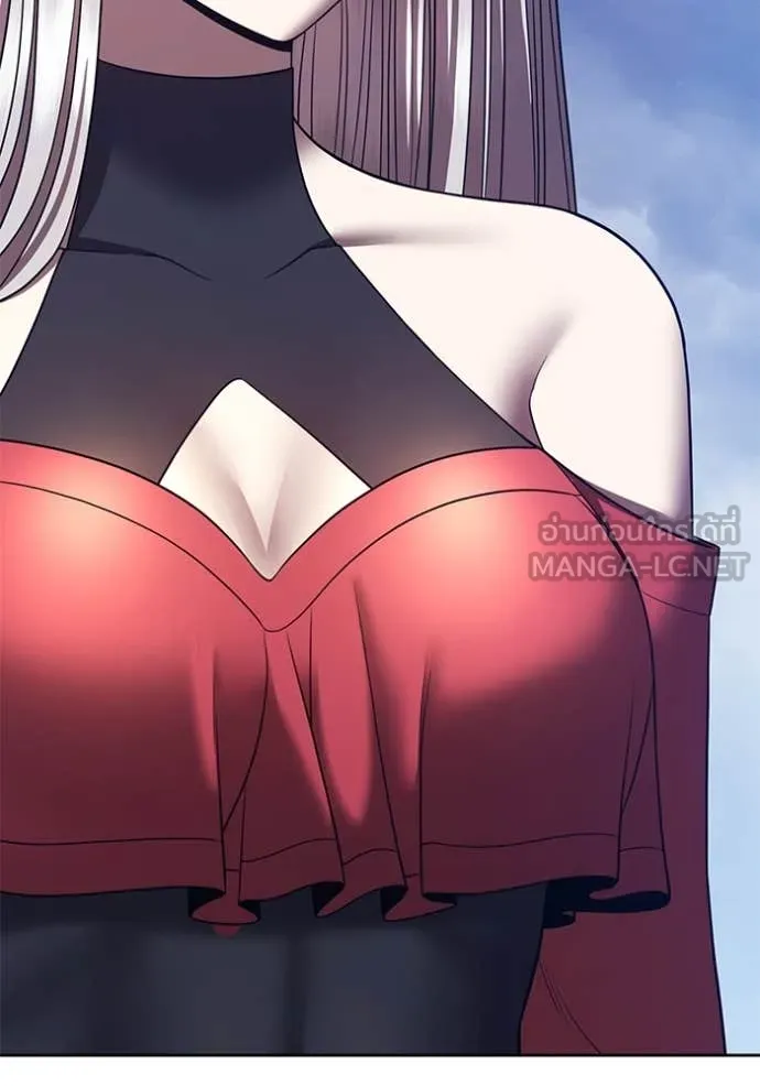 +99 ท่อนไม้ ตอนที่ 75 รูปที่ 99