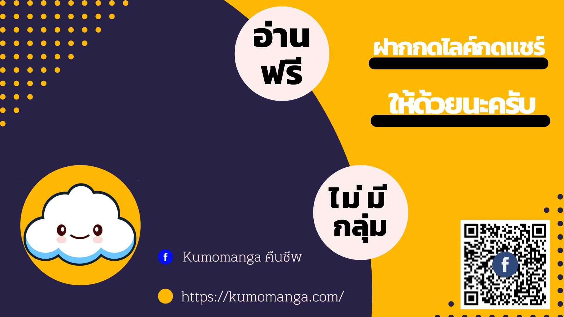 Manga-lc-com อ่านมังงะ อ่านการ์ตูน ออนไลน์ ฟรี 4 Week Lovers ตอนที่ 1 2 3 4 5 6 7 8 9 10 11 12 13 14 ฟรี ไม่มีโฆษณา Manga-lc - อ่าน มังงะ อ่าน การ์ตูน ออนไลน์ อ่านมังงะ ฟรี