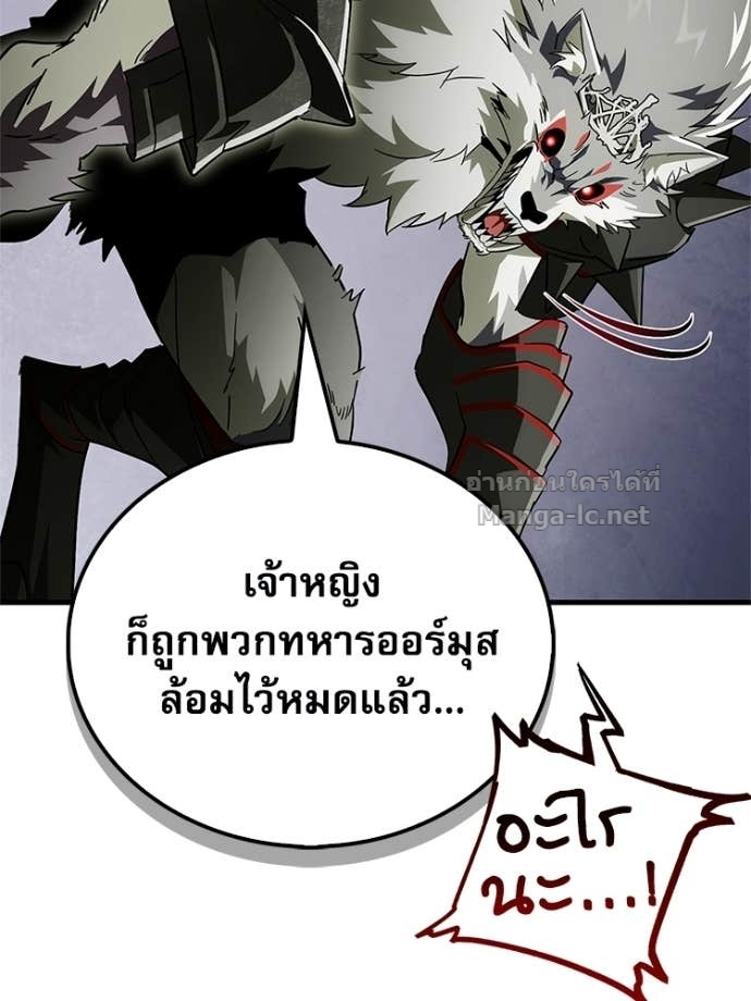 Doujin-Lc- อ่าน โดจิน มังฮวา เกาหลี ญี่ปุ่น จีน แปลไทย หยุดนะจอมมาร ฮีโร่ล้อมไว้หมดแล้ว ตอนที่ 1 2 3 4 5 6 7 8 9 10 11 12 13 14 ฟรี ไม่มีโฆษณา อ่าน โดจิน Manhwa เกาหลี ญี่ปุ่น จีน เรามีครบ คัดมาให้เน้นๆ โดจิน 18+ รับประกันความฟินโดย Doujin Lc