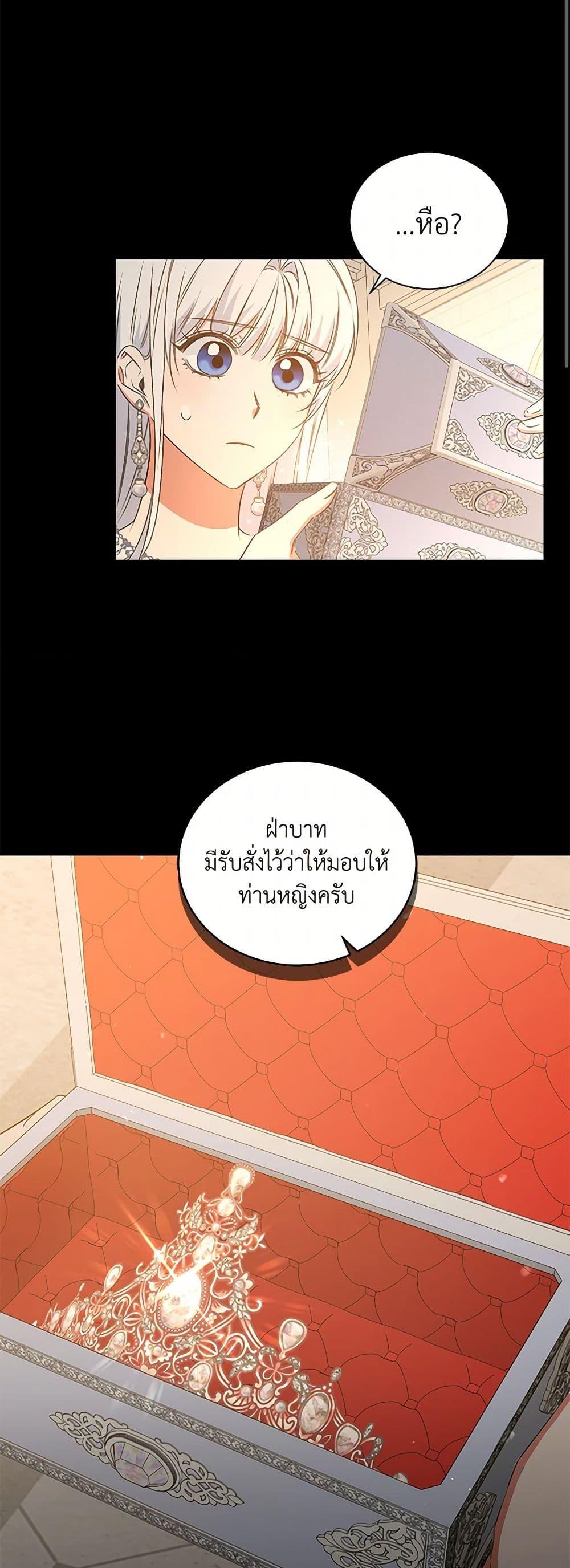 Manga-lc-com อ่านมังงะ อ่านการ์ตูน ออนไลน์ ฟรี I’ll Change My Fate To Be Executed ตอนที่ 1 2 3 4 5 6 7 8 9 10 11 12 13 14 ฟรี ไม่มีโฆษณา Manga-lc - อ่าน มังงะ อ่าน การ์ตูน ออนไลน์ อ่านมังงะ ฟรี