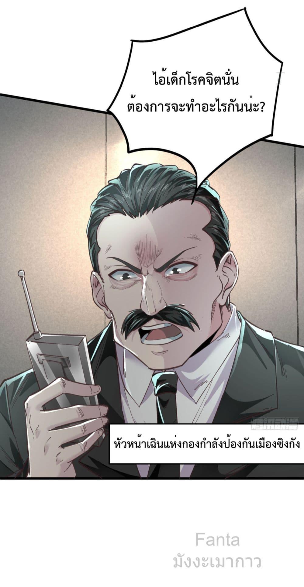 Manga-lc-com อ่านมังงะ อ่านการ์ตูน ออนไลน์ ฟรี StartOfTheRe ตอนที่ 1 2 3 4 5 6 7 8 9 10 11 12 13 14 ฟรี ไม่มีโฆษณา Manga-lc - อ่าน มังงะ อ่าน การ์ตูน ออนไลน์ อ่านมังงะ ฟรี