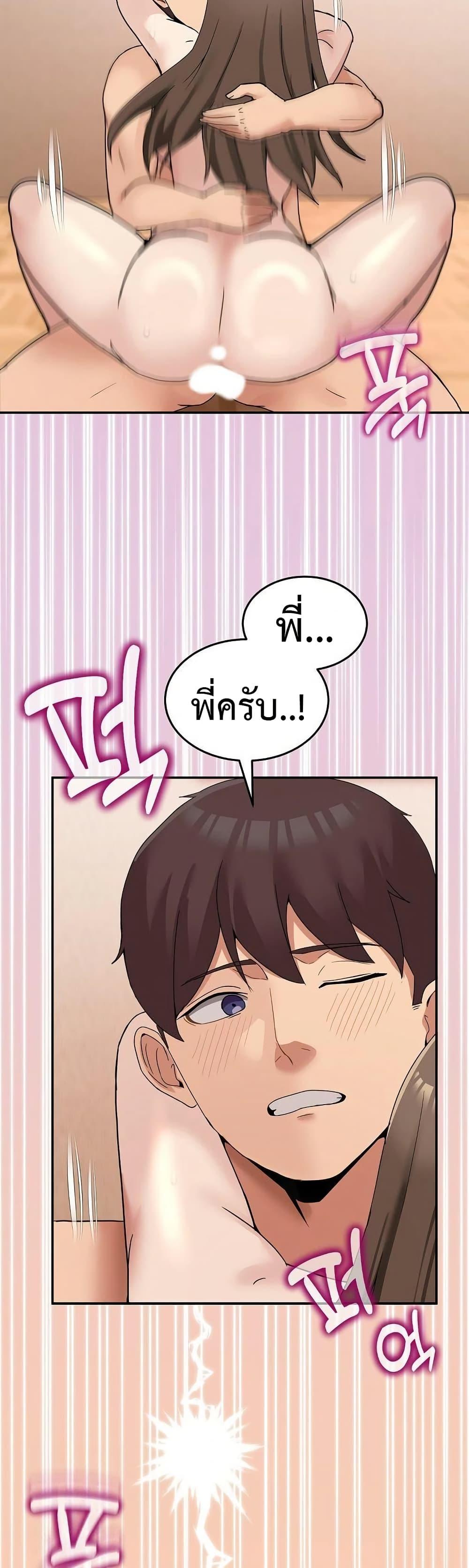 Doujin-Lc- อ่าน โดจิน มังฮวา เกาหลี ญี่ปุ่น จีน แปลไทย No Men Allowed ตอนที่ 1 2 3 4 5 6 7 8 9 10 11 12 13 14 ฟรี ไม่มีโฆษณา อ่าน โดจิน Manhwa เกาหลี ญี่ปุ่น จีน เรามีครบ คัดมาให้เน้นๆ โดจิน 18+ รับประกันความฟินโดย  Doujin Lc