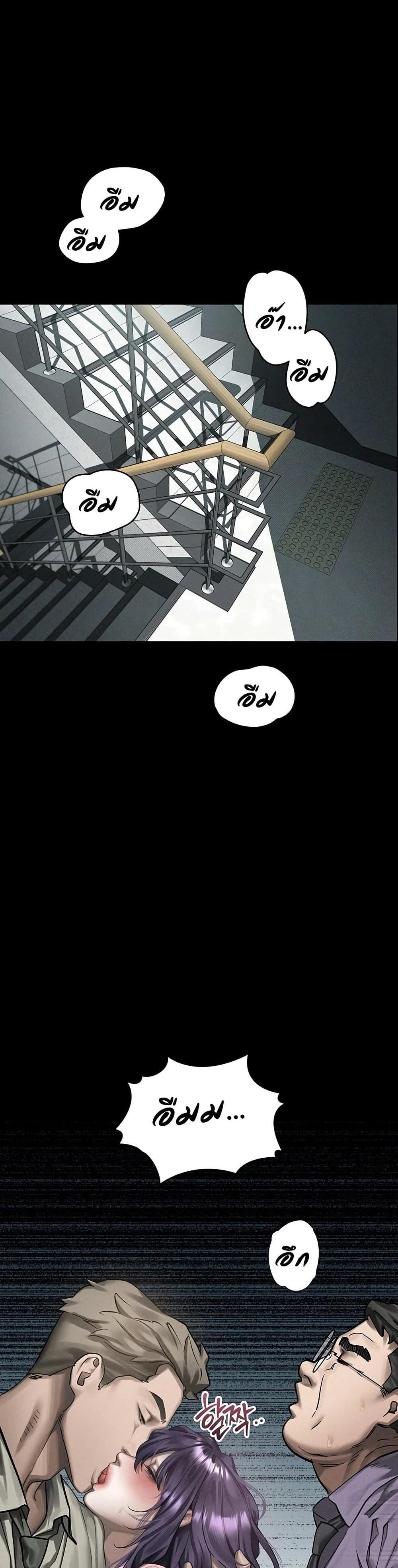 Doujin-Lc- อ่าน โดจิน มังฮวา เกาหลี ญี่ปุ่น จีน แปลไทย Dirty Talk ตอนที่ 1 2 3 4 5 6 7 8 9 10 11 12 13 14 ฟรี ไม่มีโฆษณา อ่าน โดจิน Manhwa เกาหลี ญี่ปุ่น จีน เรามีครบ คัดมาให้เน้นๆ โดจิน 18+ รับประกันความฟินโดย  Doujin Lc