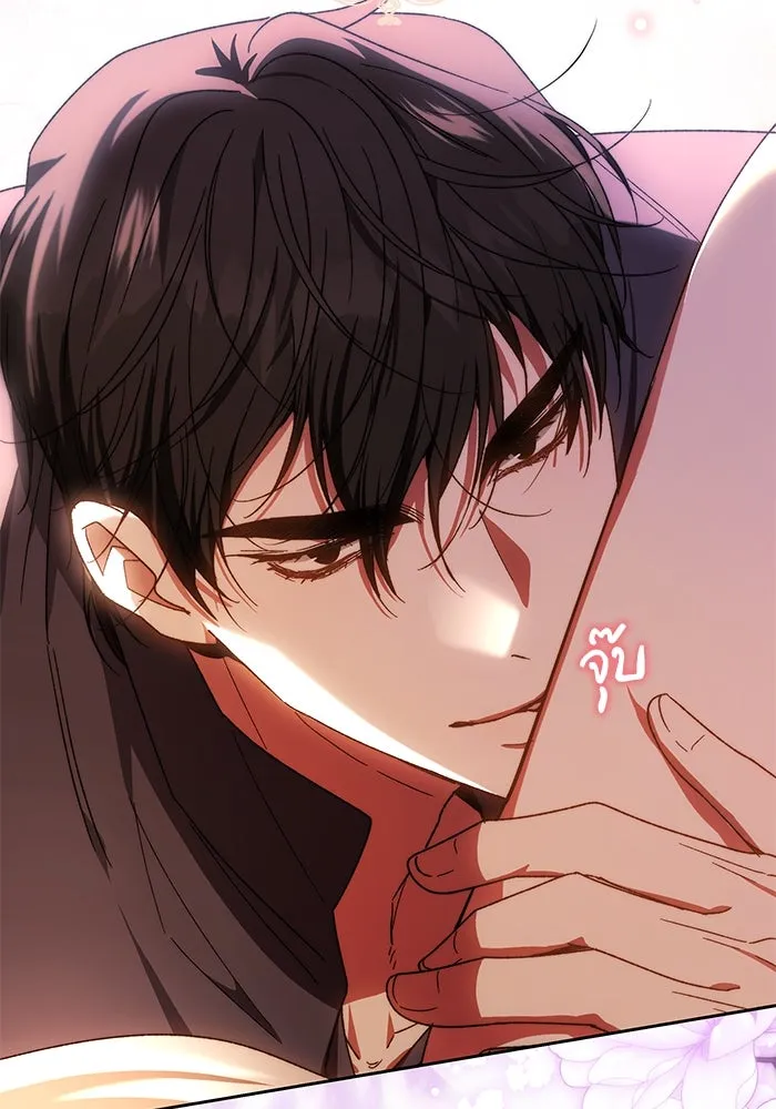 ย้อนเวลาพลิกชะตาทายาท ตอนที่ 22 รูปที่ 110