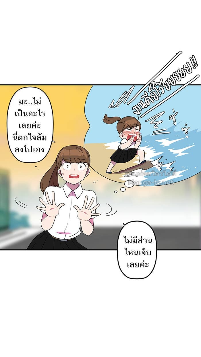 Doujin-Lc- อ่าน โดจิน มังฮวา เกาหลี ญี่ปุ่น จีน แปลไทย Take My Money รักนี้...มีเปย์ ตอนที่ 1 2 3 4 5 6 7 8 9 10 11 12 13 14 ฟรี ไม่มีโฆษณา อ่าน โดจิน Manhwa เกาหลี ญี่ปุ่น จีน เรามีครบ คัดมาให้เน้นๆ โดจิน 18+ รับประกันความฟินโดย Doujin Lc