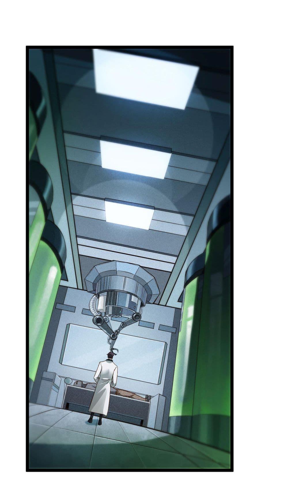 Manga-lc-com อ่านมังงะ อ่านการ์ตูน ออนไลน์ ฟรี God’s sin ตอนที่ 1 2 3 4 5 6 7 8 9 10 11 12 13 14 ฟรี ไม่มีโฆษณา Manga-lc - อ่าน มังงะ อ่าน การ์ตูน ออนไลน์ อ่านมังงะ ฟรี