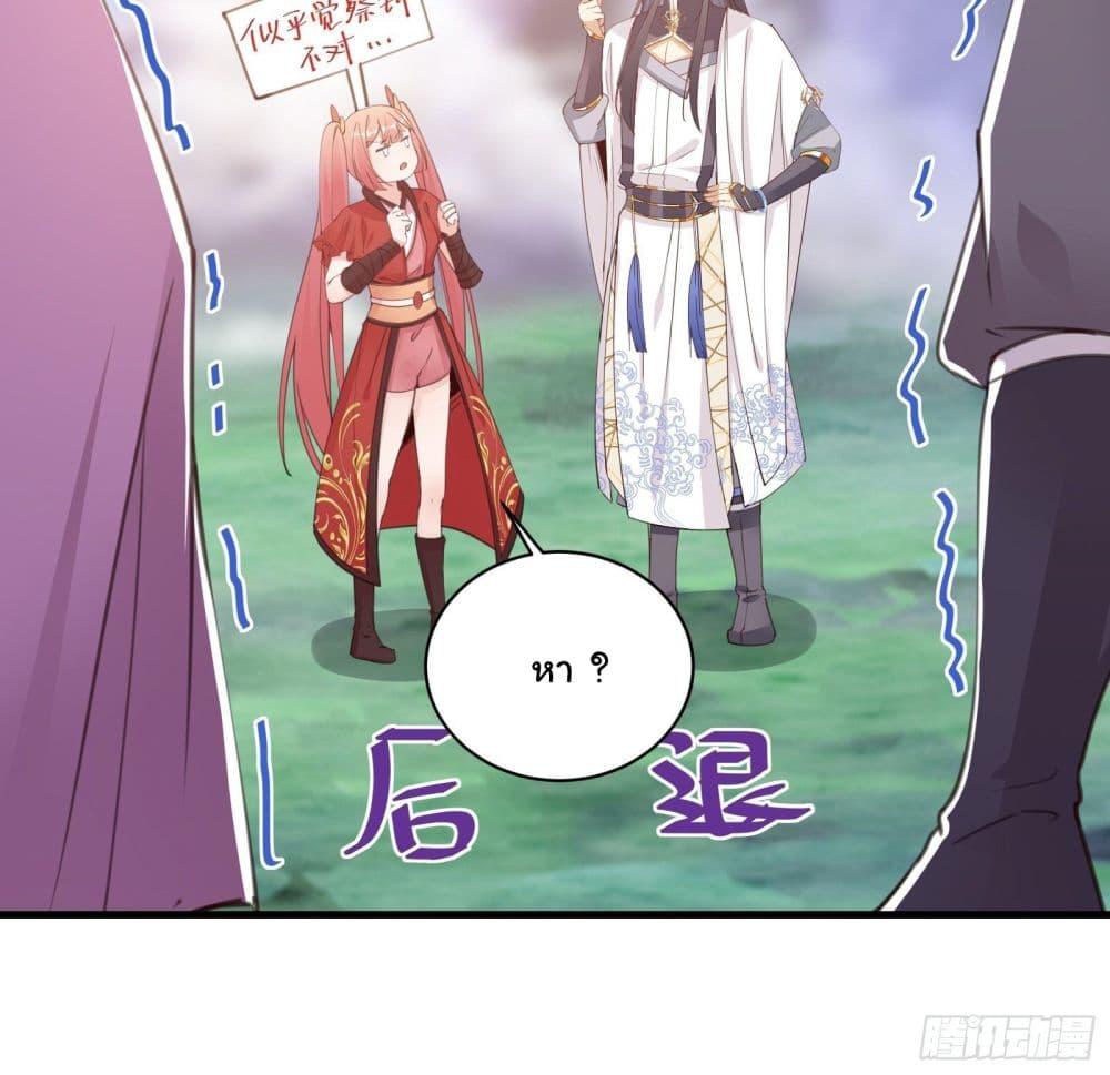 Manga-lc-com อ่านมังงะ อ่านการ์ตูน ออนไลน์ ฟรี Cultivating Immortality Requires a Rich Woman ตอนที่ 1 2 3 4 5 6 7 8 9 10 11 12 13 14 ฟรี ไม่มีโฆษณา Manga-lc - อ่าน มังงะ อ่าน การ์ตูน ออนไลน์ อ่านมังงะ ฟรี