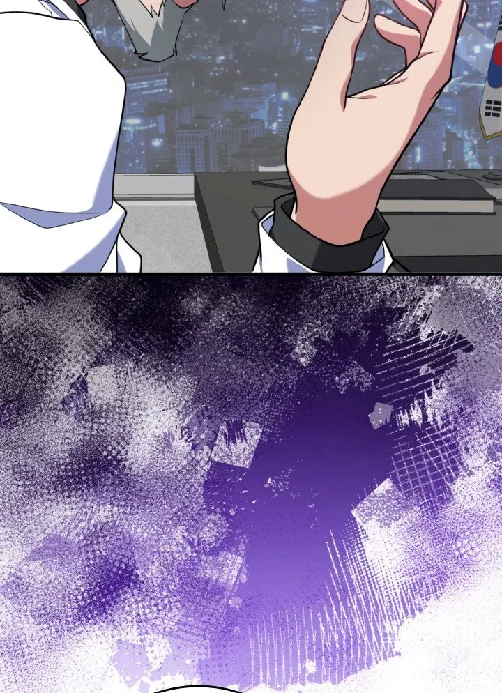 Max Level Player ตอนที่ ตอนที่ 62 รูปที่ 85