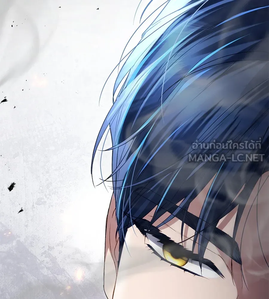 เล่ห์รักชนชั้นสูง ตอนที่ 53 รูปที่ 54