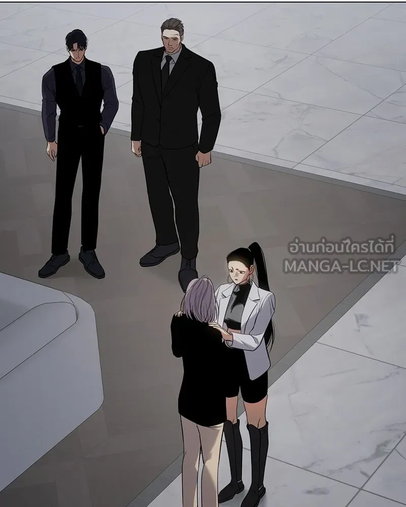 แบคXX ตอนที่ 35 รูปที่ 195