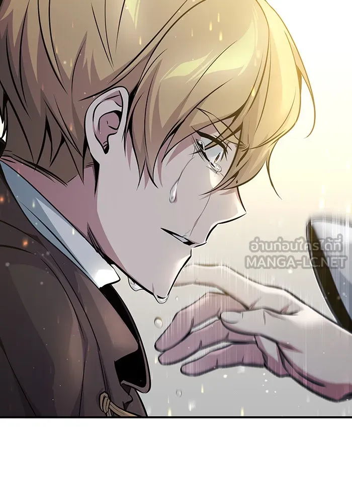 จอมเวทเกิดใหม่ในรอบ 66666 ปี ตอนที่ 52 รูปที่ 123