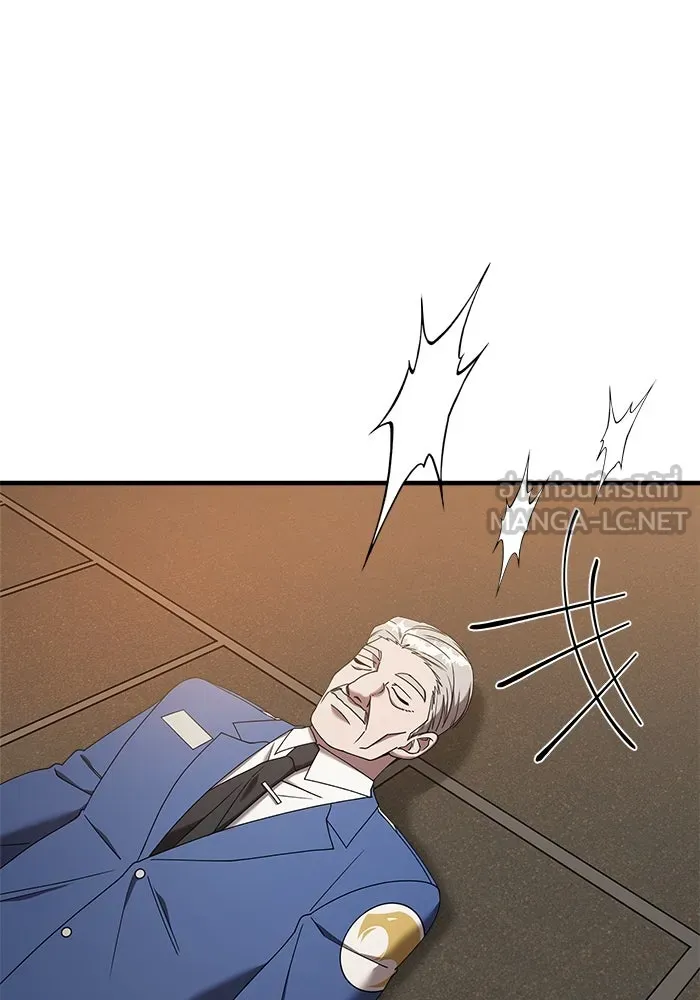 วายร้ายก็อยากมีรัก ตอนที่ 19 รูปที่ 150