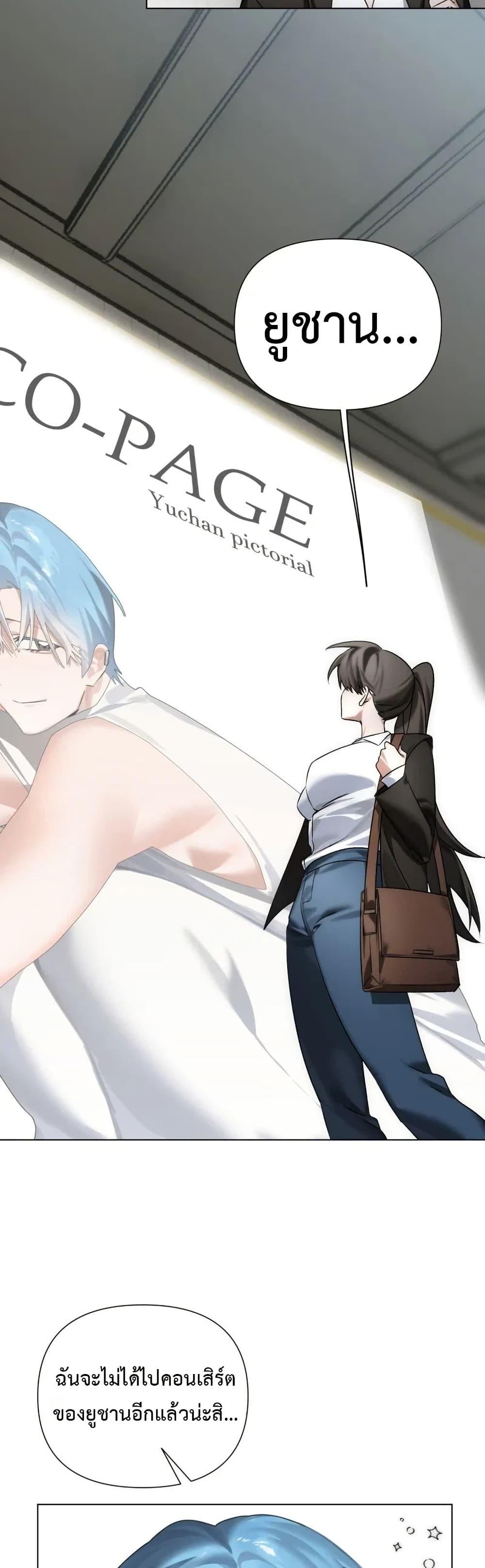 Doujin-Lc- อ่าน โดจิน มังฮวา เกาหลี ญี่ปุ่น จีน แปลไทย Random Hypnosis ตอนที่ 1 2 3 4 5 6 7 8 9 10 11 12 13 14 ฟรี ไม่มีโฆษณา อ่าน โดจิน Manhwa เกาหลี ญี่ปุ่น จีน เรามีครบ คัดมาให้เน้นๆ โดจิน 18+ รับประกันความฟินโดย  Doujin Lc