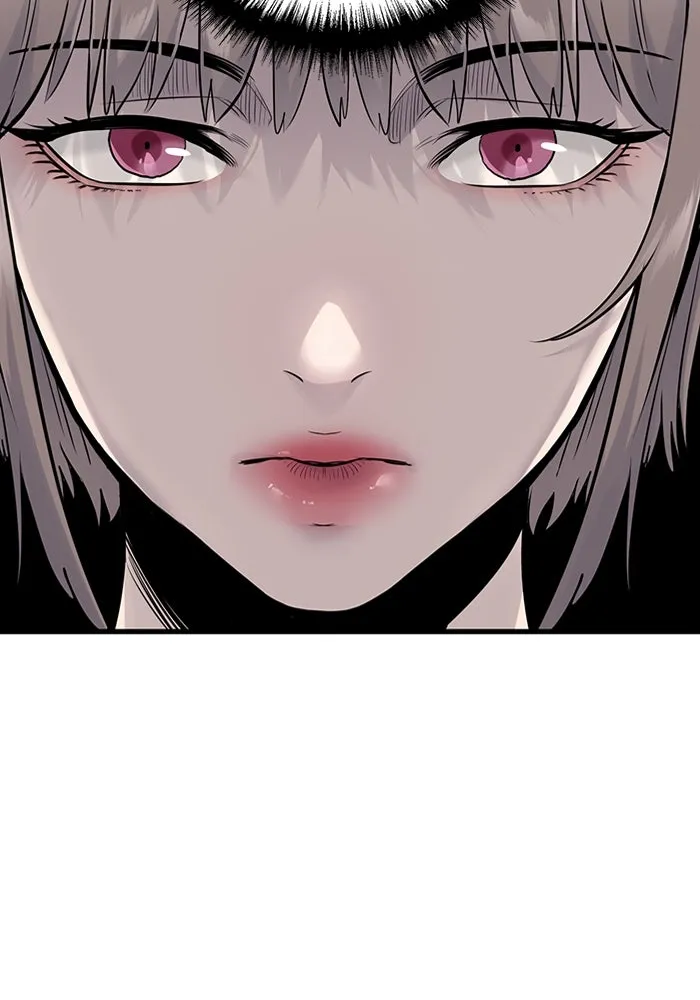 มีนา เกิดมาล่า ตอนที่ 22 รูปที่ 116