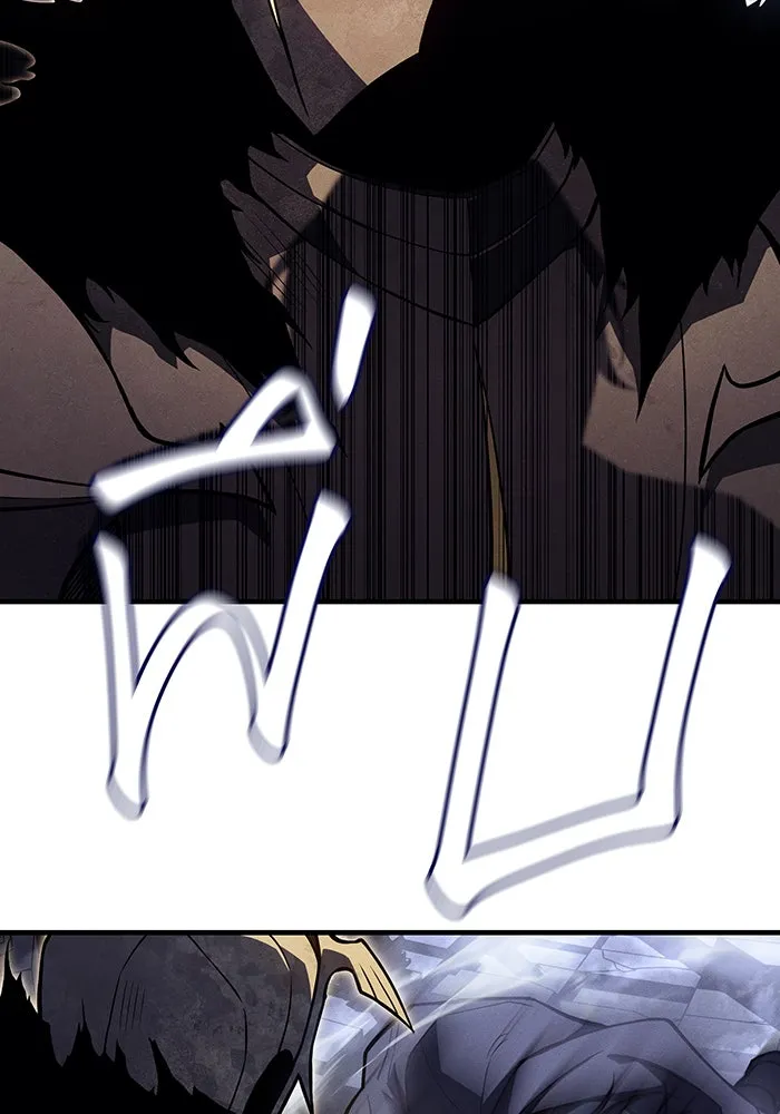 เกิดใหม่พร้อมพลังแห่งราชัน ตอนที่ 88 รูปที่ 128